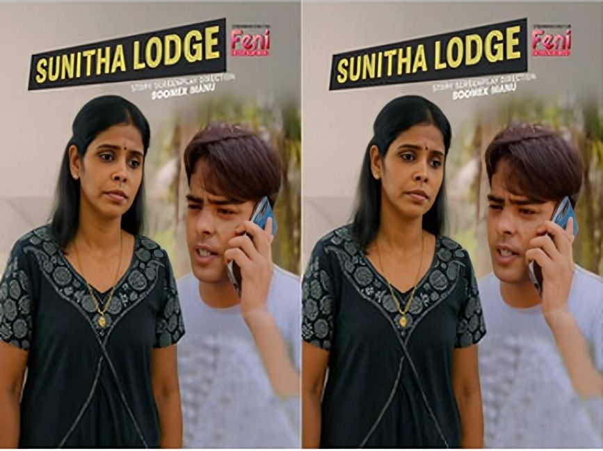 Sunitha Lodge – 2025 – Malayalam Uncut Short Film – Feni