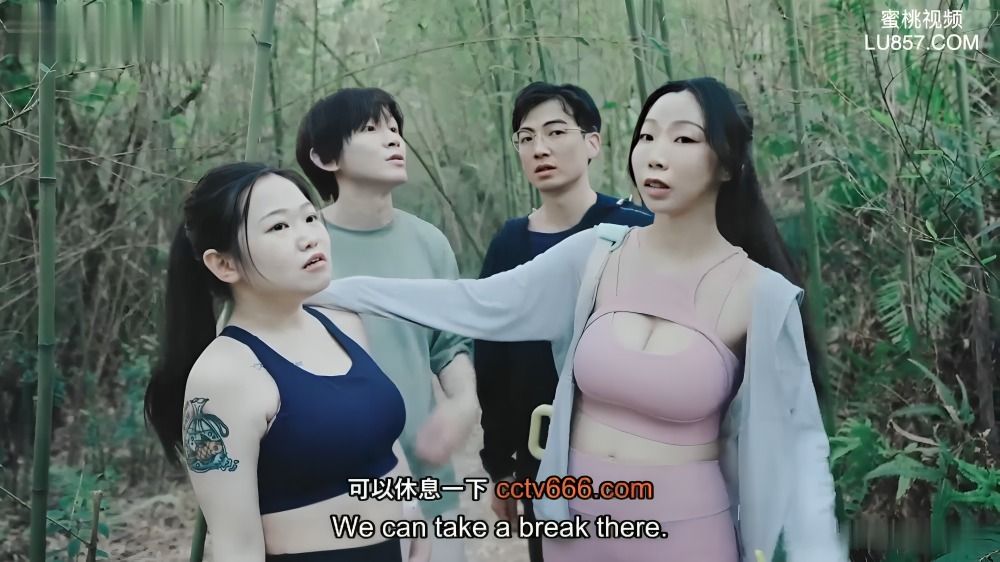 Madou Media Md 0353 Father’s Day 4p Top Outdoor Mother Daughter Creampie Xia Qingzi Yuan Yuan