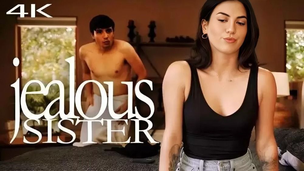 Megan Mistakes Jealous Sister