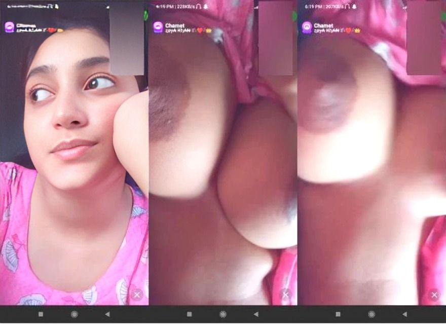 Cute Indian Girl Shows Boob On Live Show