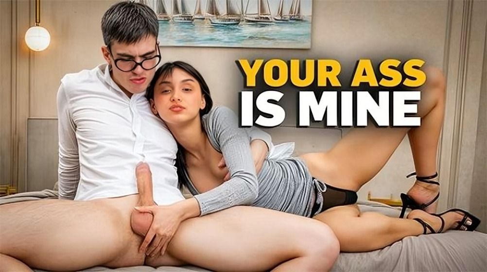 [Rim4k] Ashly Rabbit – Heat Eyes