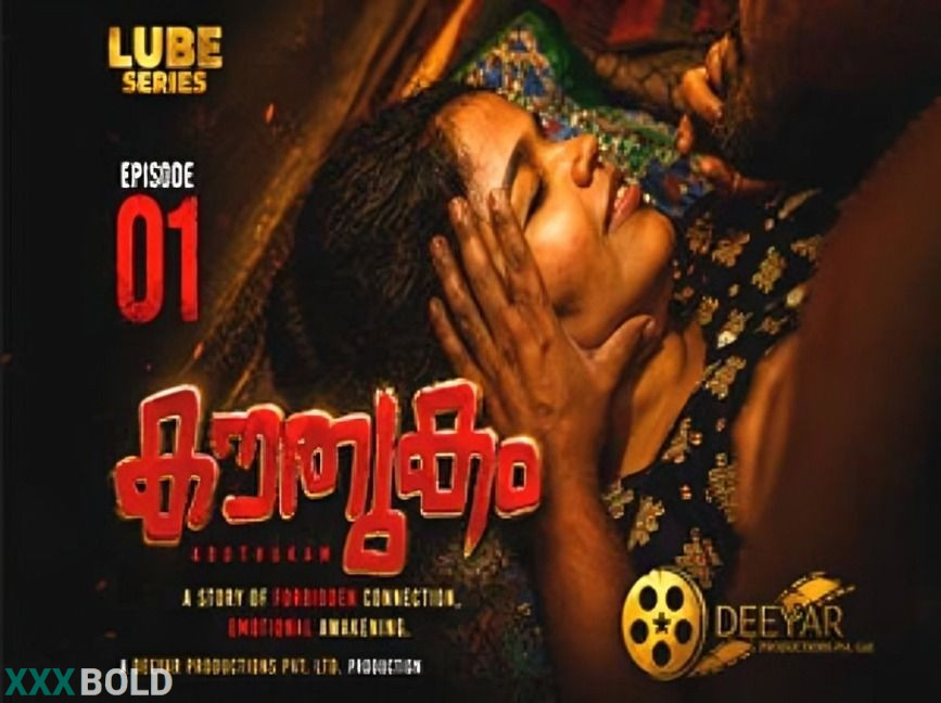 Kouthukam 2026 Lubeseries Ep1 Malayalam Series