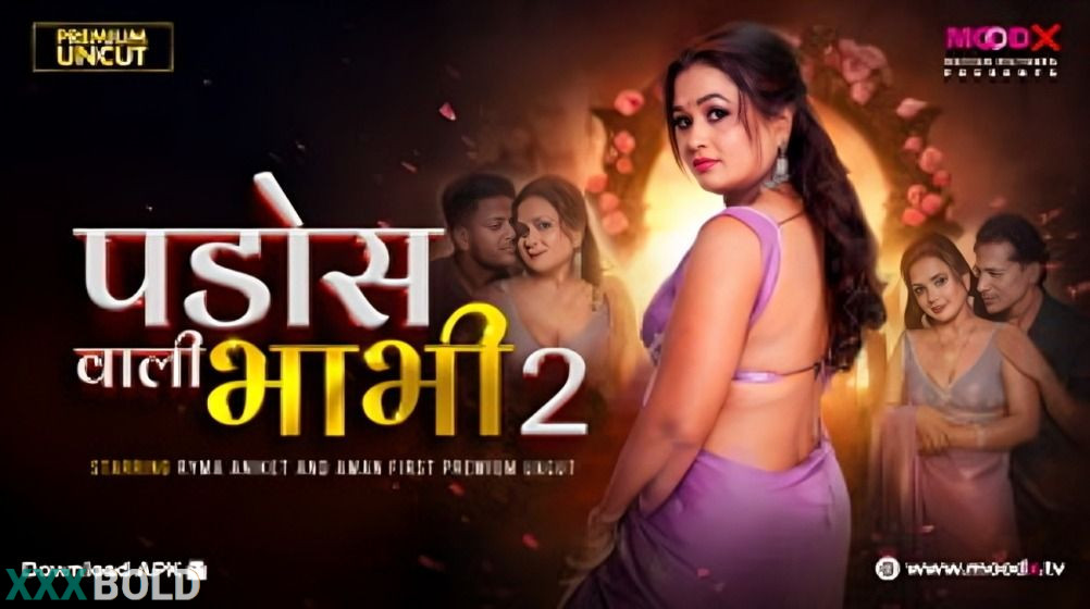 Pados Wali Bhabhi 2026 Moodx Ep2 Hot Series Watch