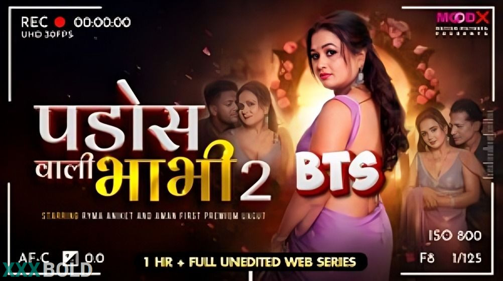 Pados Wali Bhabhi Bts Raw Tape Moodx Ep2 Download