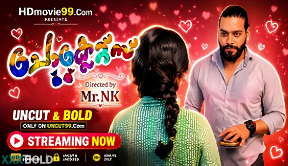 Chocolate S01e01 Malayalam Sigmaseries Review