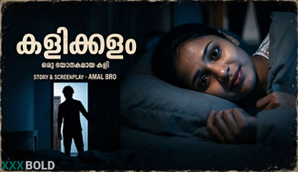 Kalikkalam 2026 Vismaya Series Malayalam Download