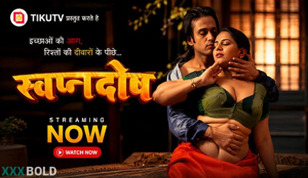 Swapndosh 2026 Tikutv Ep3 Hot Series Download