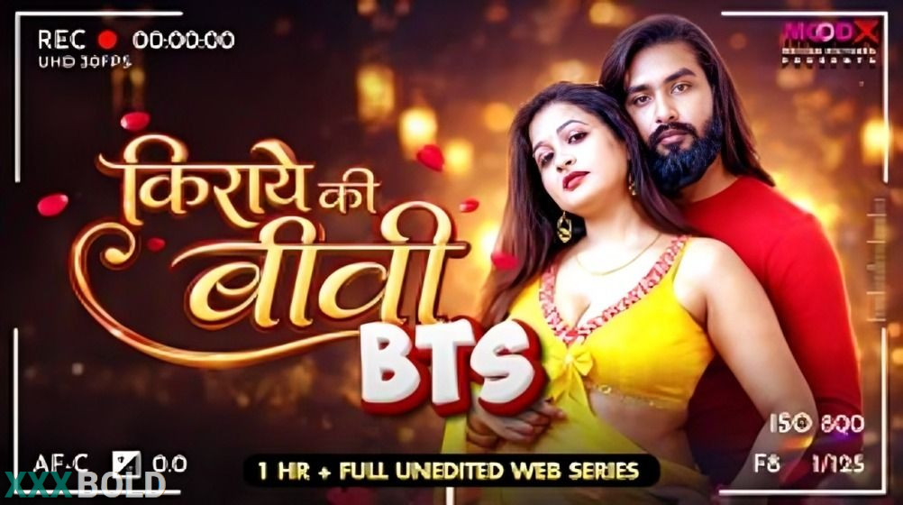 Kiraye Ki Biwi Bts Moodx Ep1 Raw Tape Download