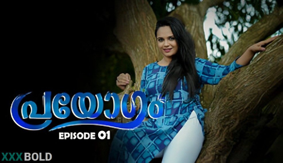 Prayogam Lubeseries Ep1 Malayalam Download Now Available