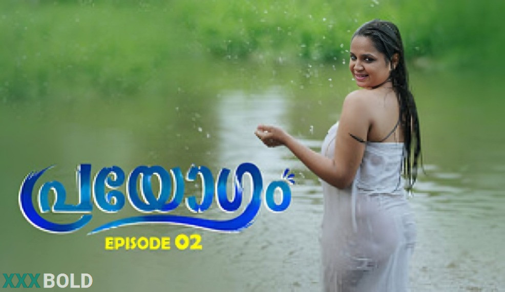 Prayogam Lubeseries Ep2 Malayalm Download Now