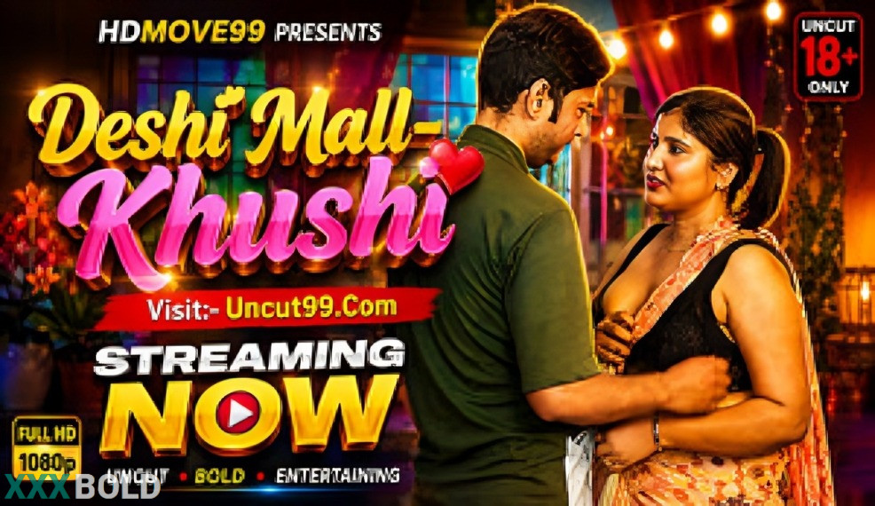 Deshi Mall 2026 Khushi Unrated Short Film