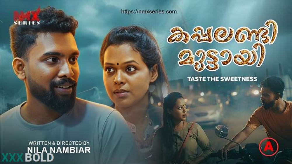 Kappalandi Mmuttayi (2026) Nmxseries Malayalam Uncut Short Film – Watch Free