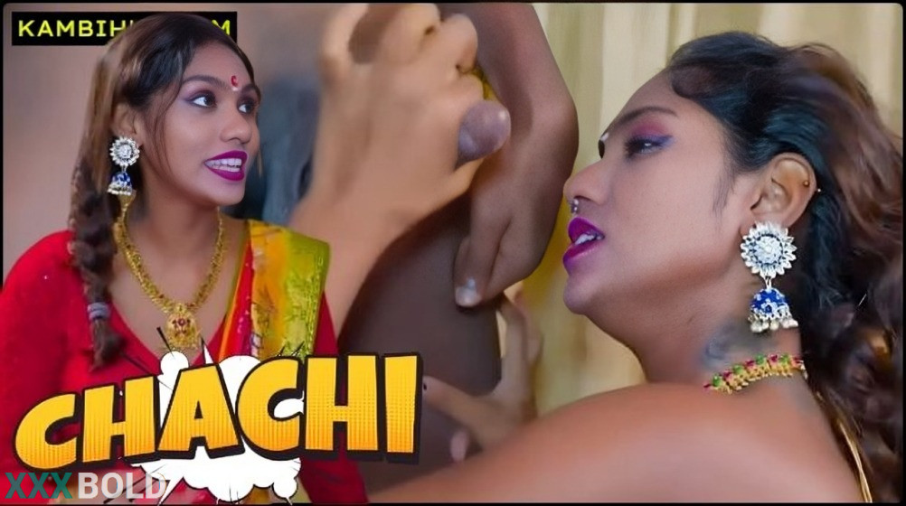 Chachi (2026) Hindi Uncut Short Film  Watch Now