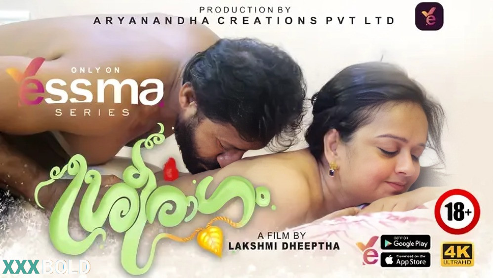 Sreeragam – E01 (2024) Yessma App Malayalam Hot Web Series – Watch Free Now