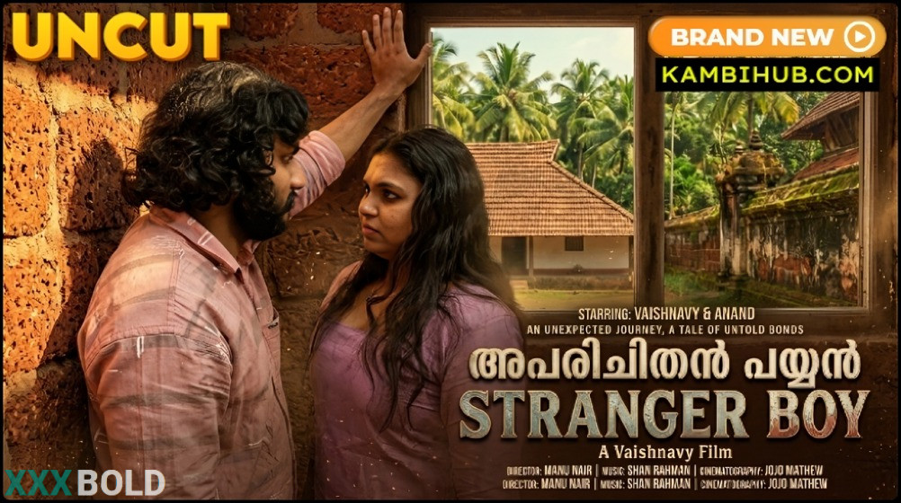 Stranger Boy (2026) Malayalam Uncut Short Film  Watch Free
