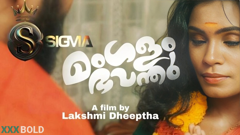 Mangalam Bhavanthu (2025) Sigmaseries Com Malayalam Uncut Short Film – Watch Now