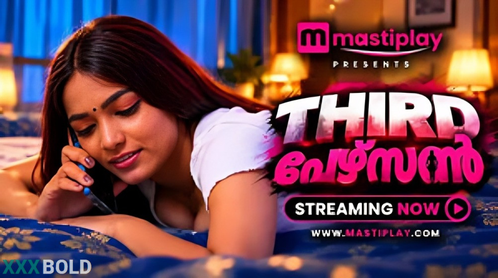 Third Person 2026 Mastiplay Ott Series Download
